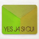 Search for sis electronics Green