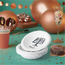 Recherche de ice cream bowls En papier
