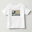 Search for mt fuji tshirts Japanese