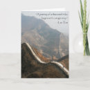 Search for peking cards Photography