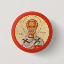 Search for byzantine buttons Icon