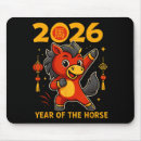 Recherche de maladie cardiaque tapis souris Saint valentin