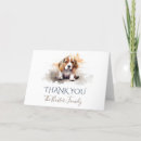 Search for beagles cards Watercolor