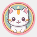 Search for japanese girl stickers Birthday