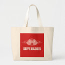 Search for bells bags Merry christmas