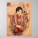 Recherche de peintures chinoises posters Belle