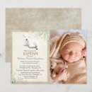 Search for lamb Religious