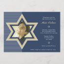Search for bar bat mitzvah invitations Classic