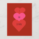 Recherche de ich cartes postales Amour