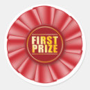 Search for rosette stickers Award
