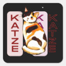Search for katz stickers Kitten