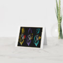 Search for biblical christmas cards Xmas