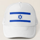 Search for israeli baseball hats Middle east