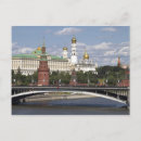 Search for kremlin postcards Famous