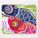 Recherche de carpe tapis souris Japonais