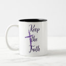 Search for keep faith mugs God