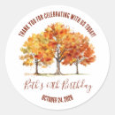 Search for oak trees stickers Autumn