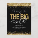 Search for sixtieth cards Black and gold