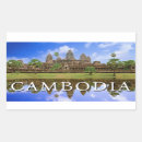 Search for angkor wat stickers Asian