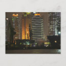 Recherche de pudong cartes postales Nuit