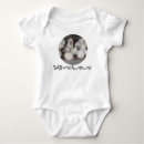 Search for born to be wild baby clothes Funny