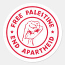 Search for apartheid stickers Palestine