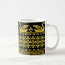 Search for swan mugs Chic