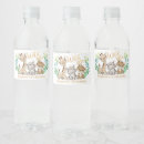 Search for safari water bottle labels 1st birthday