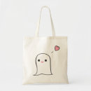 Search for kawaii ghost bags Boo