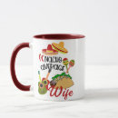 Search for funny nacho mugs Average
