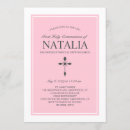 Search for plain colours invitations Elegant