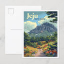 Recherche de jeju cartes postales Île