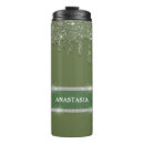 Search for create travel mugs Elegant