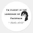 Search for irrational stickers Funny