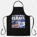 Recherche de israélien tabliers L'amérique la belle