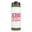 Search for manger mugs Jesus is the reason