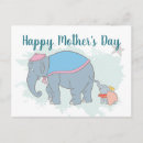 Search for jumbo postcards Dumbo