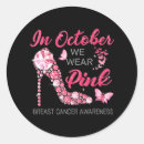 Search for pink high heels stickers Breast