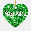 Search for islamic ornaments Allah