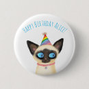 Search for siamese buttons Kitten