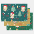 Search for safari christmas wrapping paper Animal