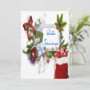 Search for cute new years cards Script
