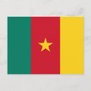 Recherche de le cameroun cartes postales Drapeaux du monde