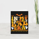 Search for dad halloween cards Autumn