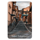 Recherche de georgie magnets Sakartvelo
