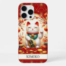 Search for lucky cat iphone cases Maneki neko