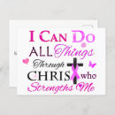 Recherche de messages chrétiens cartes postales Jésus christ