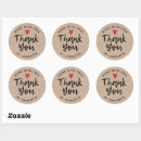 Search for artisan stickers Thank you