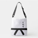 Recherche de karate sacs Drôle
