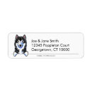 Search for siberian husky dog return address labels Alaskan malamute